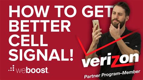 improve verizon signal